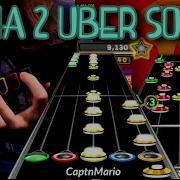 DNA 2 UBER SOLO FIRST EVER TECH FC