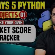 Python Project With Code Cricket Score Tracker 5 Days 5 Python Projects
