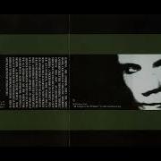 Clock DVA Buried Dreams 1990