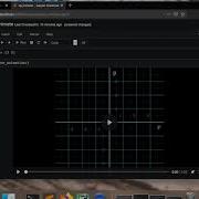 Numpy Animate