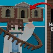10 основ строительства в Minecraft которые вам нужно знать