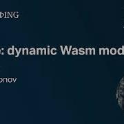 Marine Dynamic Wasm Modules Linking Mikevoronov IPFS And WASM