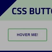 Button With Awesome Hover Animation Using HTML CSS