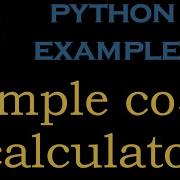 Python Examples 5 Program A Calculator Of Pizza Orders
