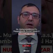 Hz Muhammed Sav In Peygamberlik Öncesi Hayatı 2 Videoya Kanaldan Erişebilirsiniz Shorts
