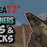 Area F2 Beginners Tips Tricks To HELP You WIN