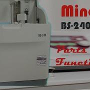 How To Use The Fully Automated Biochemistry Analyser Part 1 Primecaremedicalcenter MindrayBS240