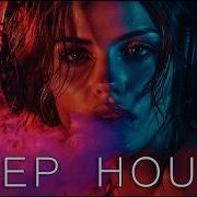 Deep House Mix 2026 Emotional Night Drive Vocal House Nu Disco Deep House After Midnight