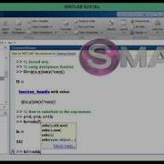 Symbolic Equations And Anonymous Function In Matlab R2018a
