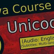 Unicode In Java Why Java Uses Unicode Java Course
