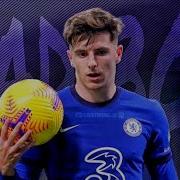 Mason Mount Bad Boy Feat Marwa Loud Insane Skills Goals 2021 HD