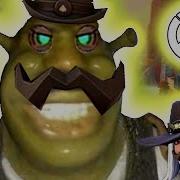 OVERWATCH 2 EXE 2