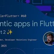 Агентные приложения часть 2 Observable Flutter 60