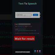 How To Create A Text To Speech Converter Using JavaScript Javascript