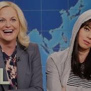 Weekend Update April Ludgate And Leslie Knope On Working For The Government SNL