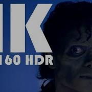Michael Jackson Thriller 4K 2160 HDR