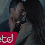 Serdar Ortaç Yalnız Şehir