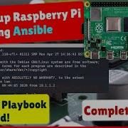 Настройте Raspberry Pi с помощью Ansible