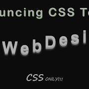 Bouncing CSS Text Animation CSS Animation