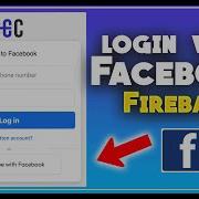 Как авторизоваться через Facebook с помощью Firebase Auth