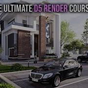 D5 Render With Revit Ultimate Render Course