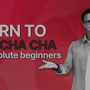 Cha Cha Cha For Beginners Under 5 Minutes Learn The Basic Step By Step