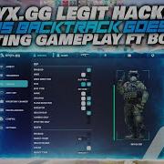 200MS Backtrack Is NUTS CSGO Cheating FT Boosey ANYX GG