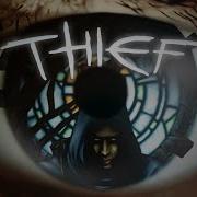Thief Looking Through The Eyes Of A Burglar