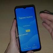 2023 FRP гугл аккаунт Android 12 как удалить Google аккаунт Frp Account обход сброс Frp Bypass
