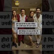 इस कहत ह प स क ख ल ग व द और Sadstatus Trueline Shorts Success Trending Sad Status Yt