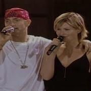 Stan Live In London Eminem Feat Dido