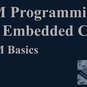 ARM Programming With Embedded C PWM Basics