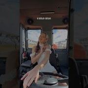 ИЗВИНИСЬ доступна на всех платформах Miaboyka