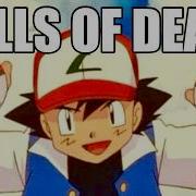 How PokéBalls Actually Work