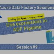 9 Azure Data Factory Введение в переменные типа массив