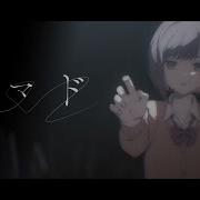 Project Sekai ノマド Nomad Nightcord At 25 00 Kagamine Rin