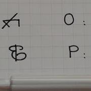 How To Write Secret Code