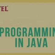 Programming In Java Week 7 Quiz Assignment 7 Solution NPTEL 2022 SWAYAM