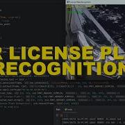 Car License Plate Recognition Using Python Programming