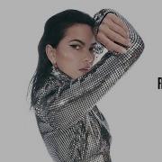 INNA Flashbacks Official Audio