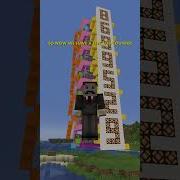 Counting To 9 Million In Minecraft