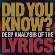 The Set Fire To The Rain RIDDLE What Did Adele REALLY Mean