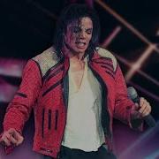 Michael Jackson Live In Brunei 16th July 1996 Royal Show Full Concert