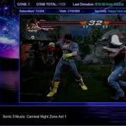This Dude Doings Strings Ft Low Tier God TRAP REMIX