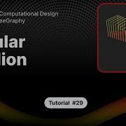 Creating A Parametric Tubular Pavilion In BeeGraphy