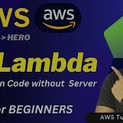 AWS Lambda Tutorial For Beginners Create Your First Lambda Function HINDI