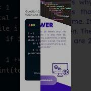 Python While Loops Quiz 13 Tricky While Loop Challenges Tutorials In Depth Python