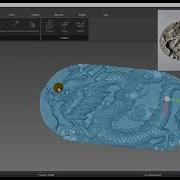 Introduction For New Scanviewer