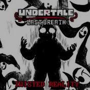 Twisted Reality Without Lyrics Undertale Last Breath Scrapped Phase 2 Theme