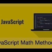 JavaScript Math Methods